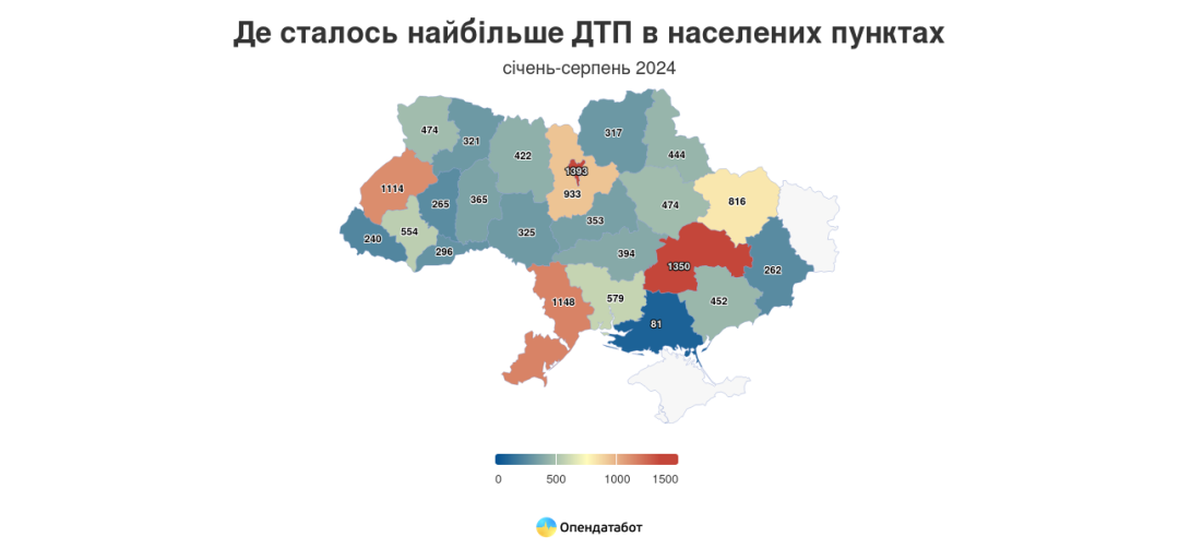 v ukrayini cogorich u dtp zaginuli majzhe 2 tisjach osib opendatabot 5bae4ff