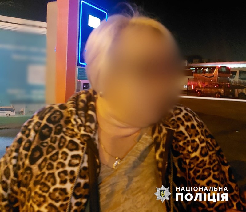 vodijku jaka na bukovini zbila 7 richnu divchinku i vtekla rozshukali u kiyevi 003cae9