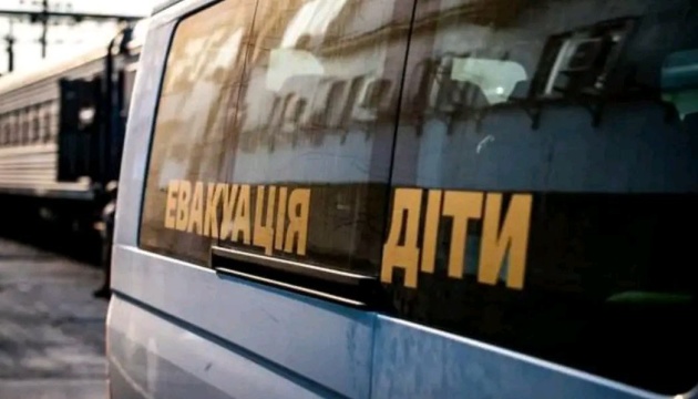 З Костянтинівської громади за тиждень евакуювали 77 дітей