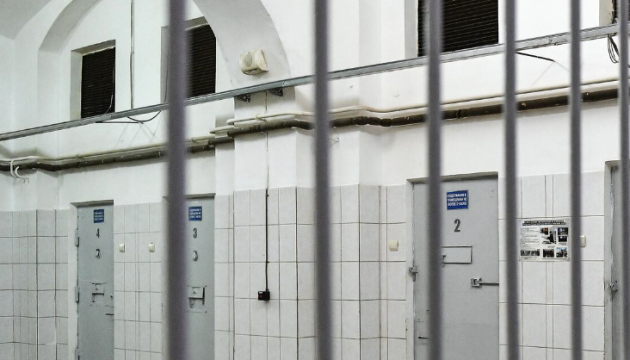 За період окупації Криму за «справами Хізб ут-Тахрір» переслідувалися 117 людей - правозахисники