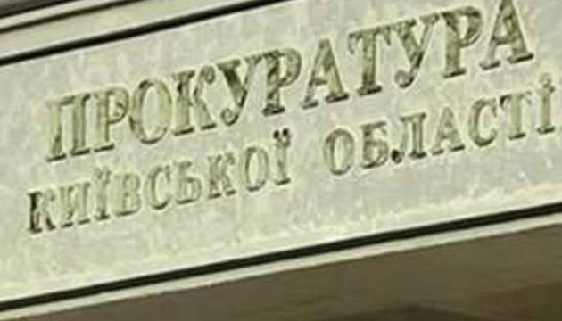 На Київщині викрили схему розкрадання на відбудові житла, пошкодженого через бойові дії