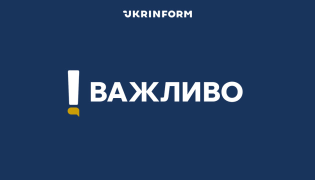 Росія атакувала Харків КАБами