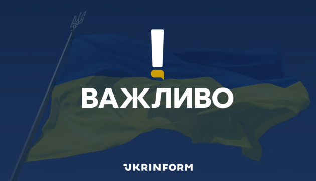 Російська авіація вдарила по житловій забудові на Запоріжжі – ОВА