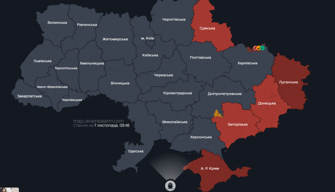 u kiyevi znovu ogoloshuvali povitrjanu trivogu 6047c68