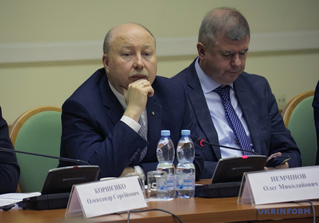 ukrayina zvernetsja do yevrokomisiyi shhodo pidtrimki reformi z oplati praci derzhsluzhbovciv korniyenko 6ccc6b3