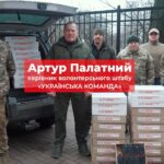 Волонтерський штаб "Українська команда" передав партію дронів для Чорних Запорожців