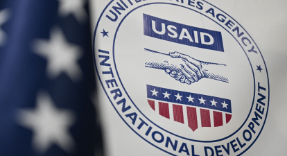 Тимчасово призупинені проєкти, які фінансує USAID