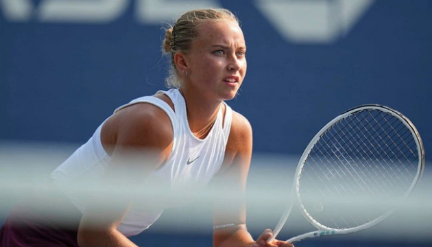 18-річна українка Єлизавета Котляр виграла турнір ITF у Туреччині