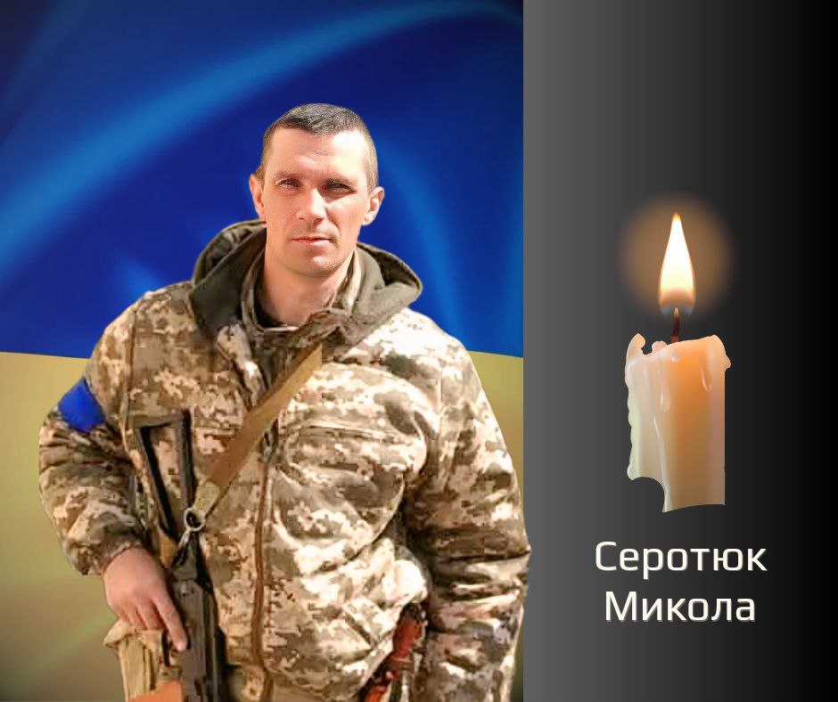 На Буковині попрощалися з військовиком, який загинув на війні з росією 11 На Буковині попрощалися з військовиком, який загинув на війні з росією