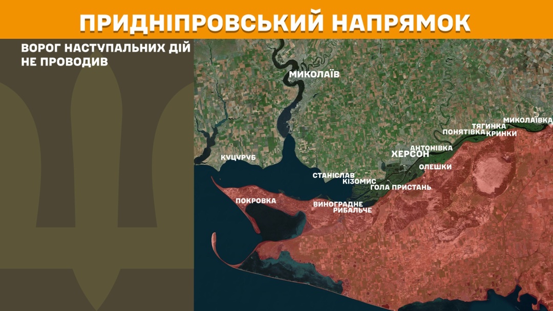 na fronti za dobu 155 boyezitknen najgarjachishim zalishayetsja pokrovskij naprjamok 03e9a49