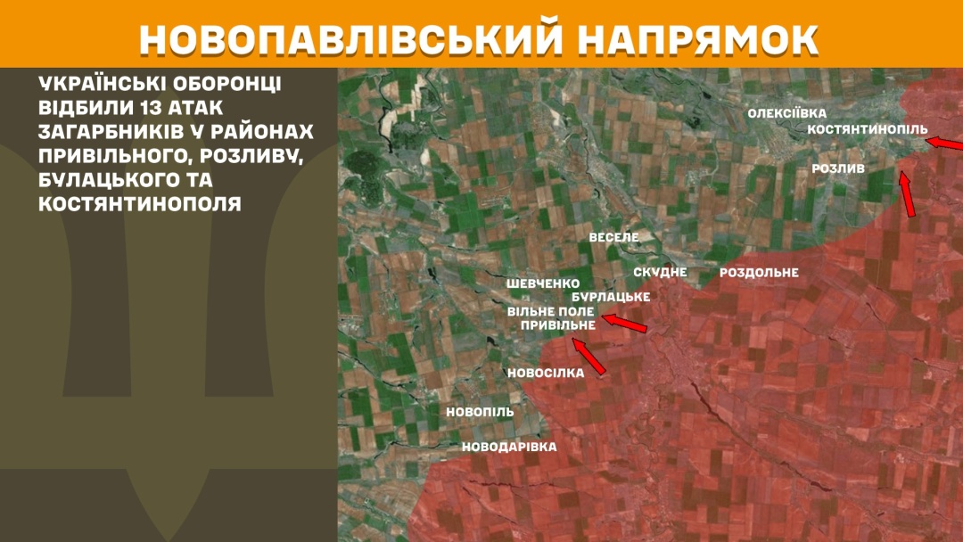 na fronti za dobu 155 boyezitknen najgarjachishim zalishayetsja pokrovskij naprjamok 39521a2