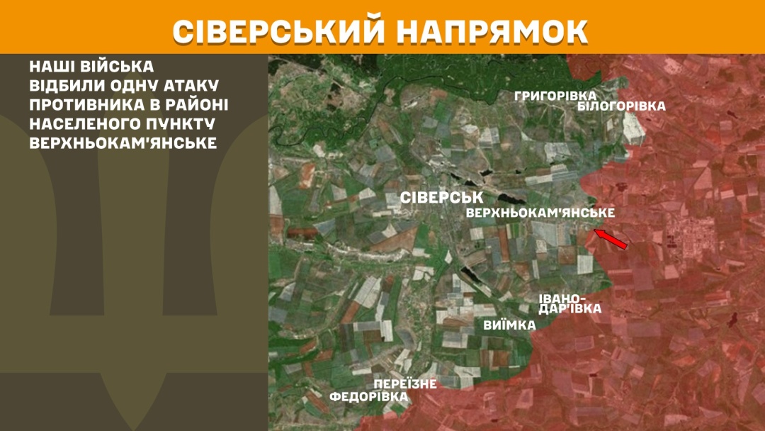 na fronti za dobu 155 boyezitknen najgarjachishim zalishayetsja pokrovskij naprjamok 3c988ae