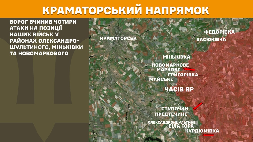 na fronti za dobu 155 boyezitknen najgarjachishim zalishayetsja pokrovskij naprjamok 61981f0