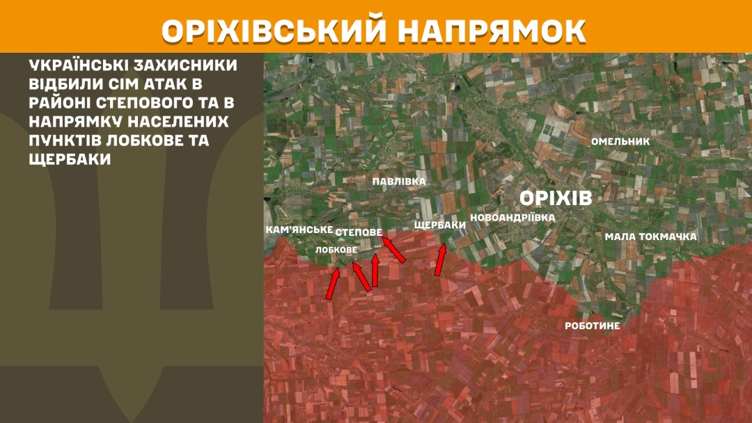 na fronti za dobu 155 boyezitknen najgarjachishim zalishayetsja pokrovskij naprjamok 8c29d09