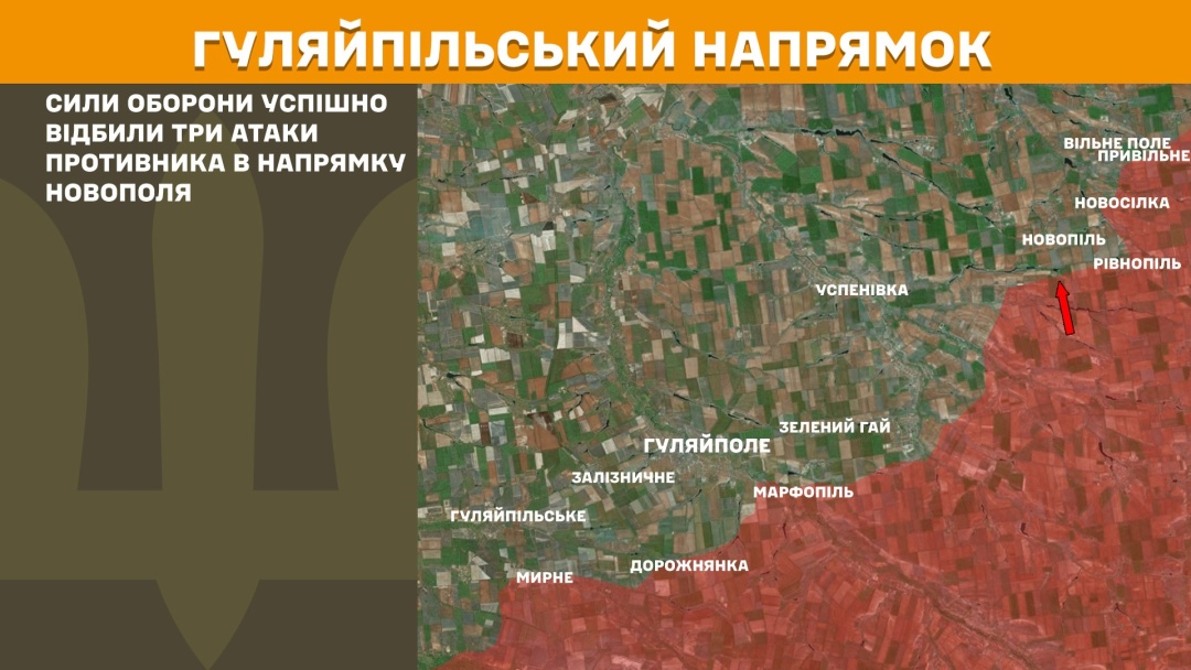 na fronti za dobu 155 boyezitknen najgarjachishim zalishayetsja pokrovskij naprjamok a68366a