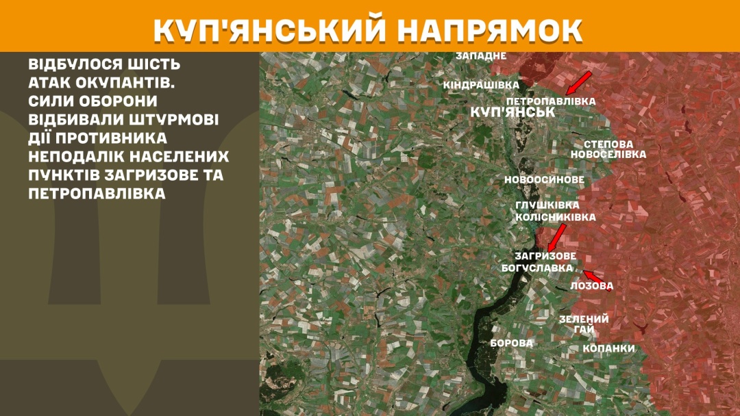na fronti za dobu 155 boyezitknen najgarjachishim zalishayetsja pokrovskij naprjamok b974f63