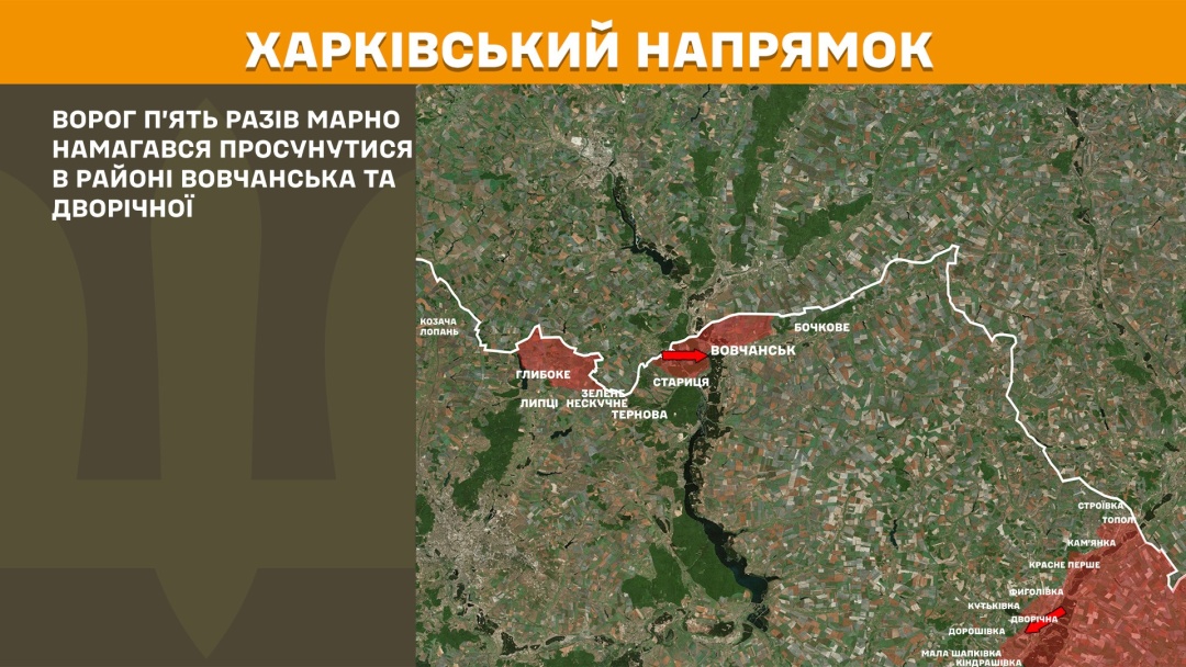 na fronti za dobu 155 boyezitknen najgarjachishim zalishayetsja pokrovskij naprjamok e62993f