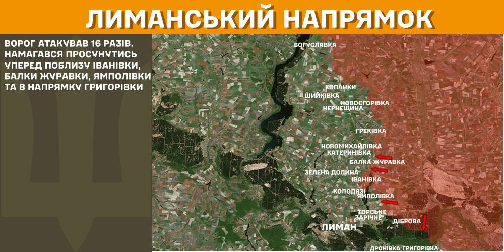 na fronti za dobu vidbulosja 146 zitknen najbilshe na toreckomu i kurskomu naprjamkah 8a37ef4