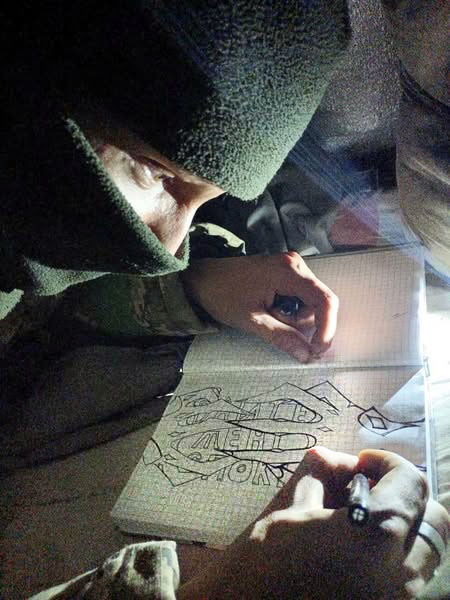 pamjati plastuna starshogo navidnika zhdana gavera pozivnij vampir bd90282