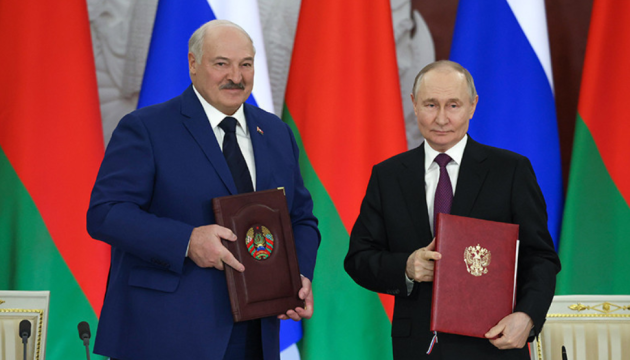 putin ta lukashenko pidpisali ugodu pro garantiyi bezpeki v sojuznij derzhavi b8f81be