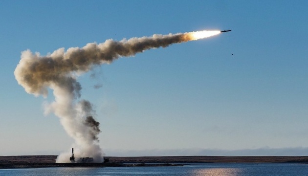 Росія масовано атакувала Україну ракетами і дронами