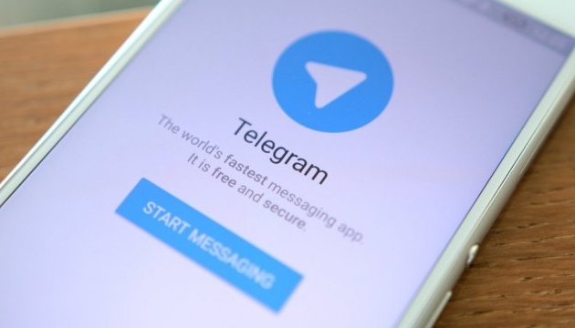 У Дагестані та Чечні заблокували Telegram 