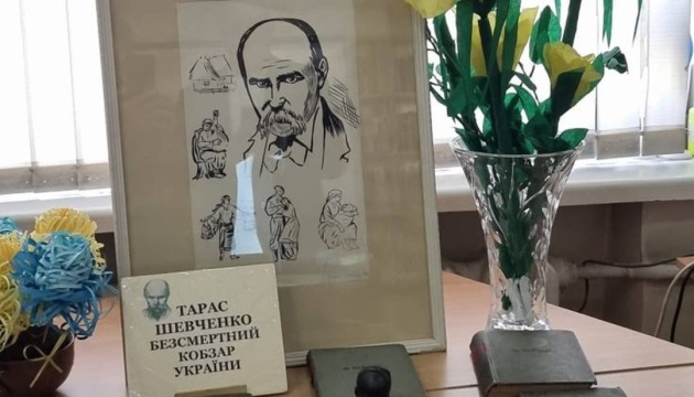 У Молдові провели захід до дня народження Тараса Шевченка