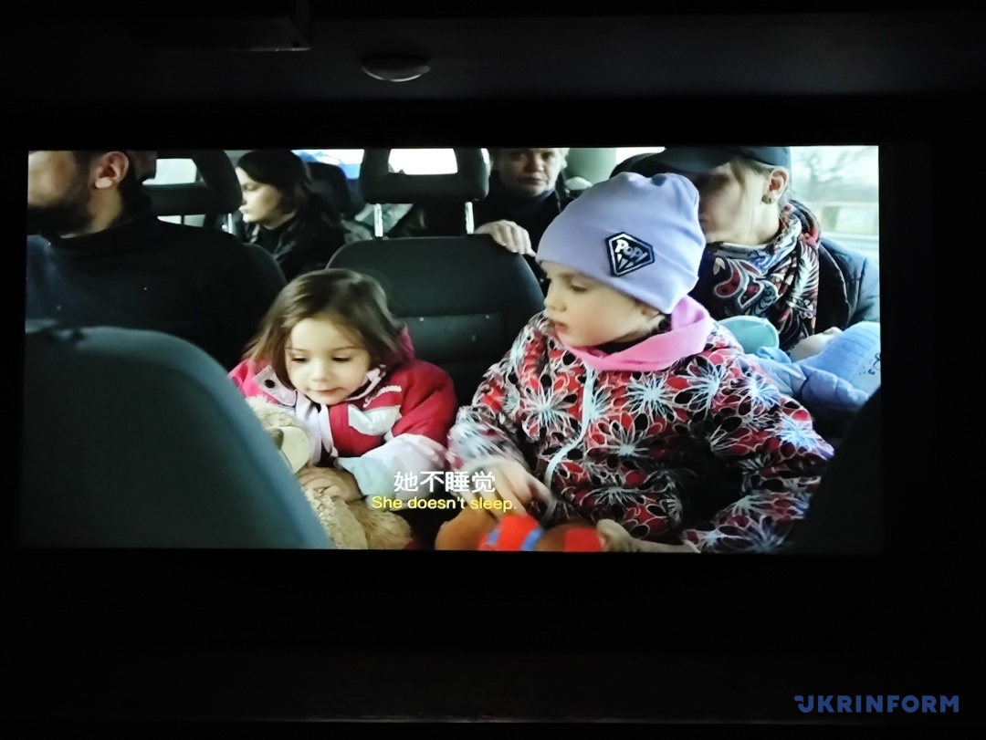 u pekini projshli pokazi dokumentalnih filmiv pro rosijsku vijnu v ukrayini 980b25b