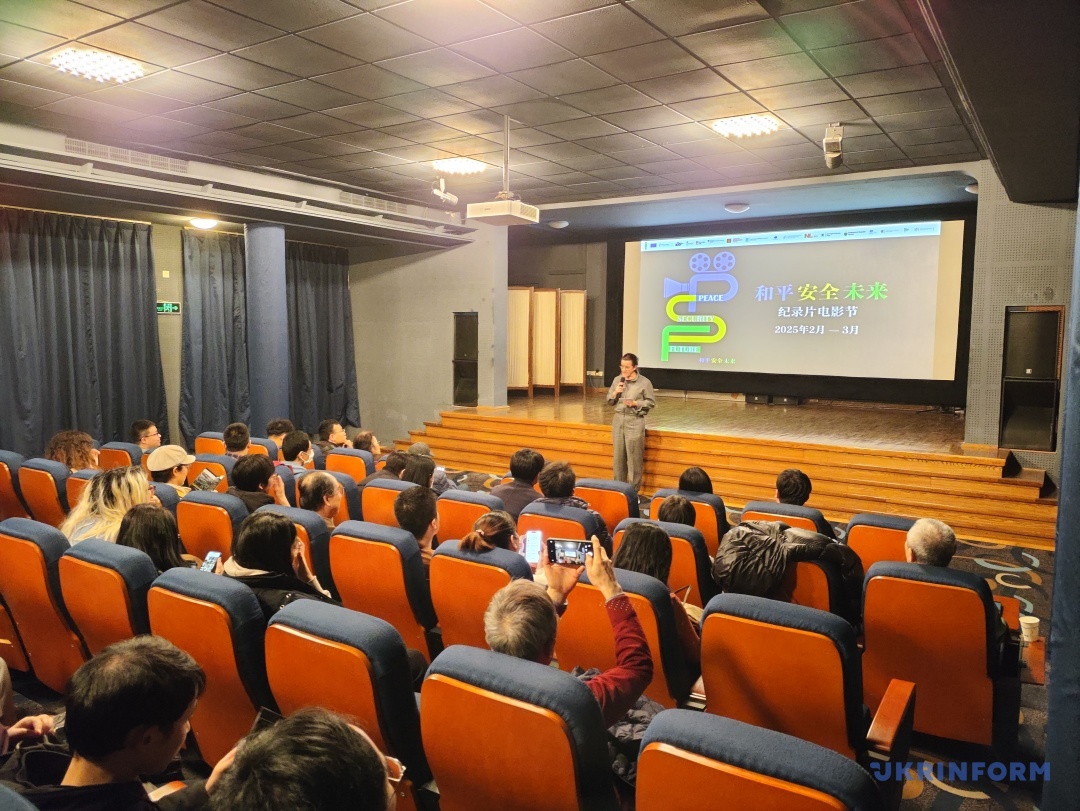 u pekini projshli pokazi dokumentalnih filmiv pro rosijsku vijnu v ukrayini a46f924