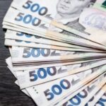 urjad vidiliv na zimovu yepidtrimku shhe 570 miljoniv griven e60fa69