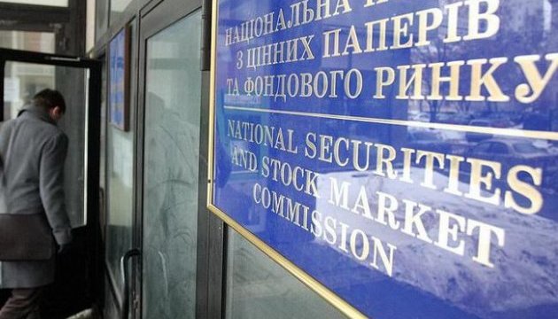 В Україні відбулася пілотна видача аграрної ноти