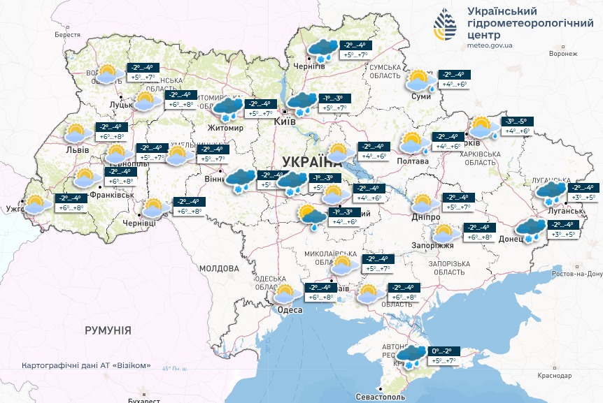 zima ne vidstupaye v ukrayini prognozujut snig z doshhem unochi do 6deg morozu 8442e8e