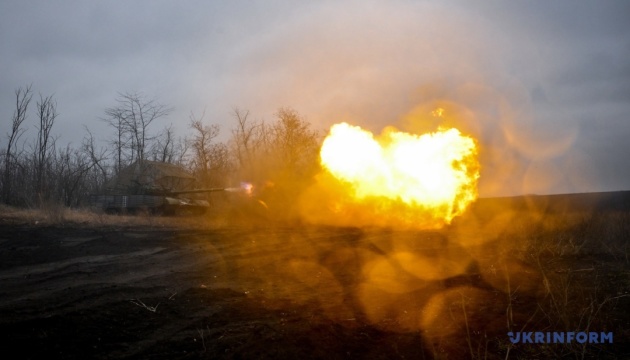 ЗСУ за добу відбили у Курській області 14 атак ворога - Генштаб