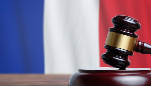 Французький суд дозволив примусове стягнення з Росії на користь Нафтогазу $5 мільярдів