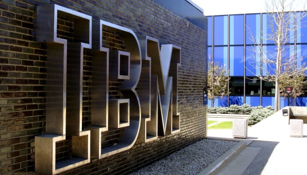 IBM планує інвестувати $150 мільярдів у виробництво високопродуктивних комп'ютерів у США