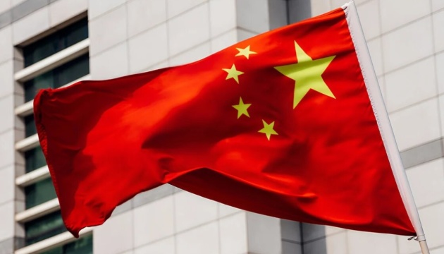 Китай сподівається, що Україна та Росія знайдуть рішення «першопричин кризи» - МЗС