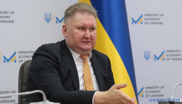 Мінекономіки про угоду щодо надр: визнання допомоги США боргом там немає