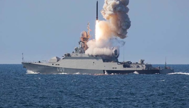 На бойовому чергуванні у Чорному морі один ворожий носій «Калібрів» загальним залпом до 6 ракет