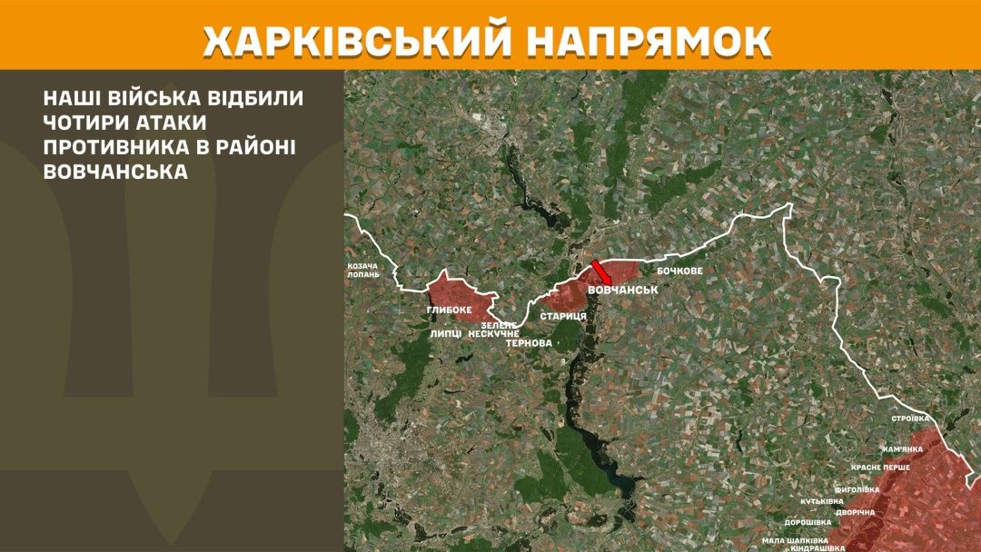 na fronti minuloyi dobi stalisja 148 boyezitknen najgarjachishij pokrovskij naprjamok 9ee67f9