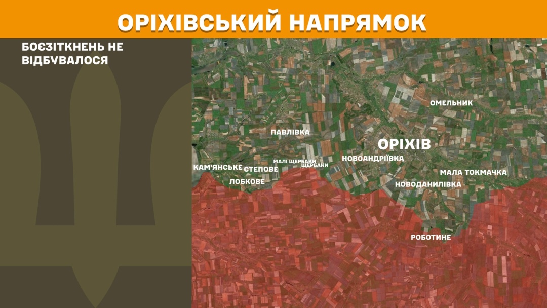 na fronti minuloyi dobi stalisja 148 boyezitknen najgarjachishij pokrovskij naprjamok de61739