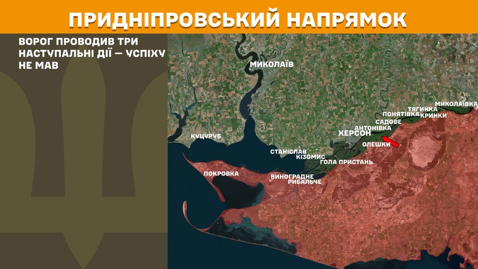 na fronti za dobu 125 zitknen najgarjachishi pokrovskij i limanskij naprjamki 3f70bf8
