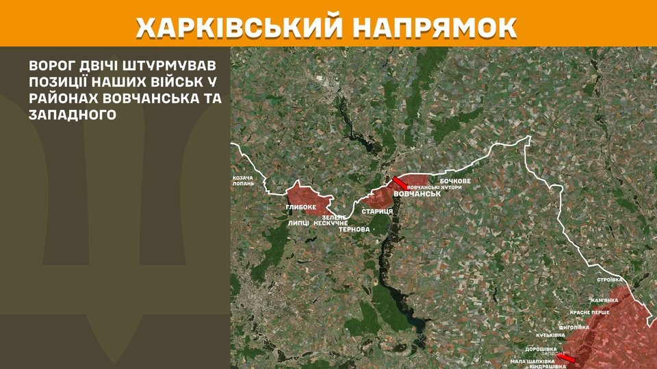na fronti za dobu 125 zitknen najgarjachishi pokrovskij i limanskij naprjamki 4b275f7