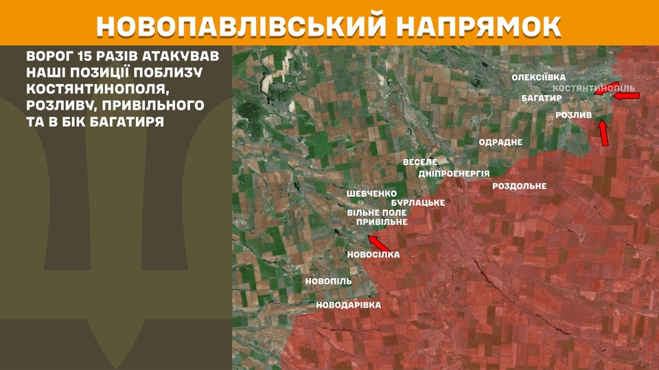 na fronti za dobu 125 zitknen najgarjachishi pokrovskij i limanskij naprjamki 9a9b6db