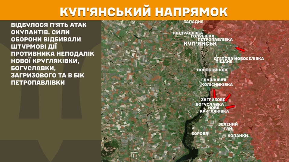na fronti za dobu 125 zitknen najgarjachishi pokrovskij i limanskij naprjamki dff74f8