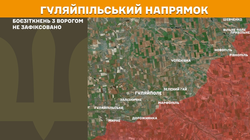 na fronti za dobu 162 zitknennja pokrovskij naprjamok najgarjachishij 3585b28