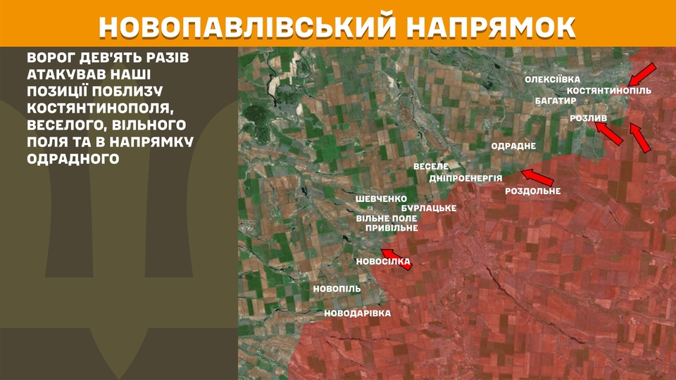 na fronti za dobu 162 zitknennja pokrovskij naprjamok najgarjachishij 3ed04cb