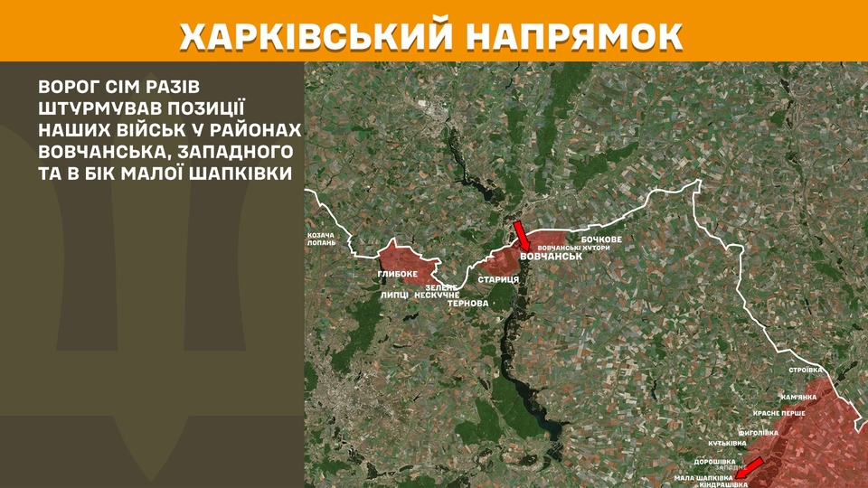 na fronti za dobu 162 zitknennja pokrovskij naprjamok najgarjachishij da2bbb1