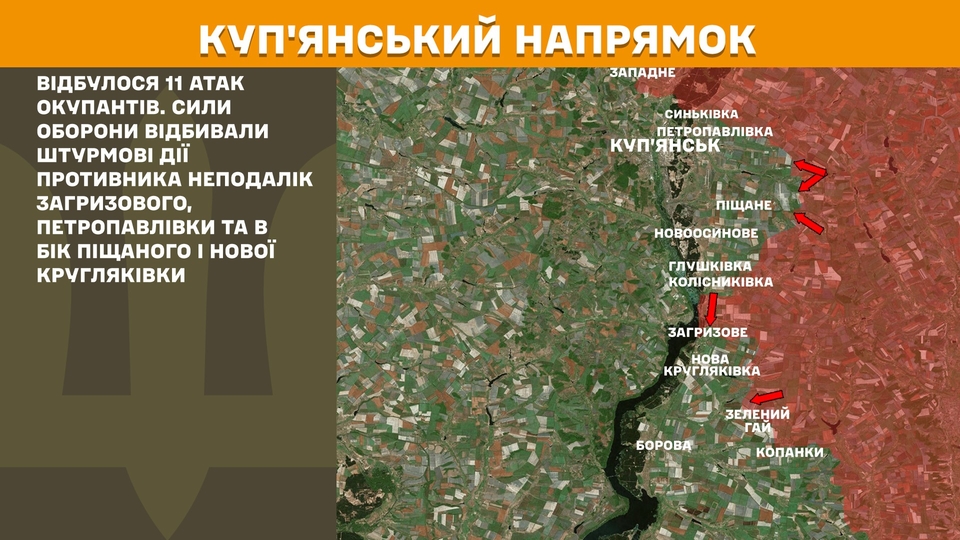 na fronti za dobu 162 zitknennja pokrovskij naprjamok najgarjachishij e0c757f