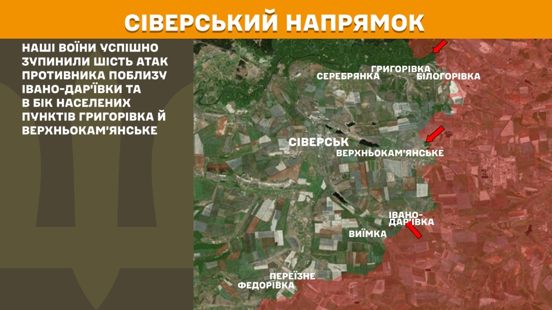 na fronti za dobu vidbulosja 178 boyezitknen najbilshe na pokrovskomu naprjamku 0749c46