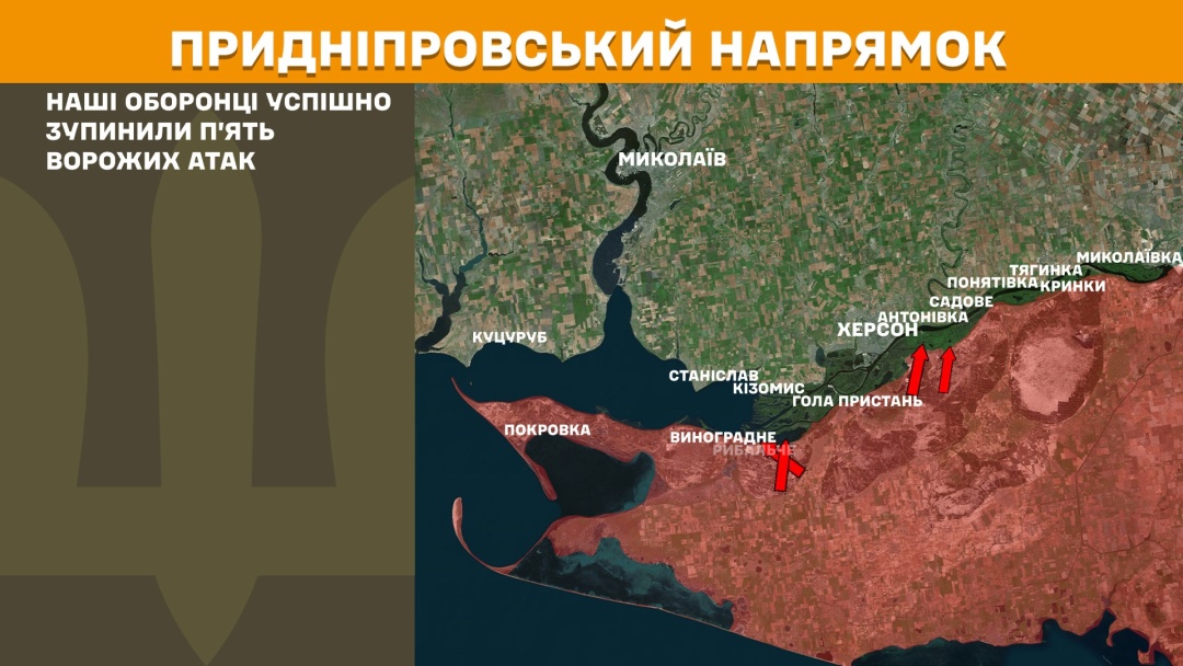 na fronti za dobu vidbulosja 178 boyezitknen najbilshe na pokrovskomu naprjamku 4fac801